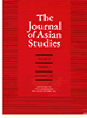 journal cover